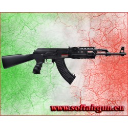 CYMA FUCILE ELETTRICO AK 74 TACTICAL (CM520)