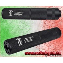 CYMA SILENZIATORE SPECIAL FORCES 155mm x 30mm TIPO D...