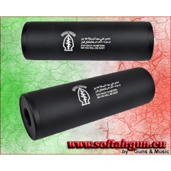 CYMA SILENZIATORE SPECIAL FORCES 110mm x 35mm TIPO D...